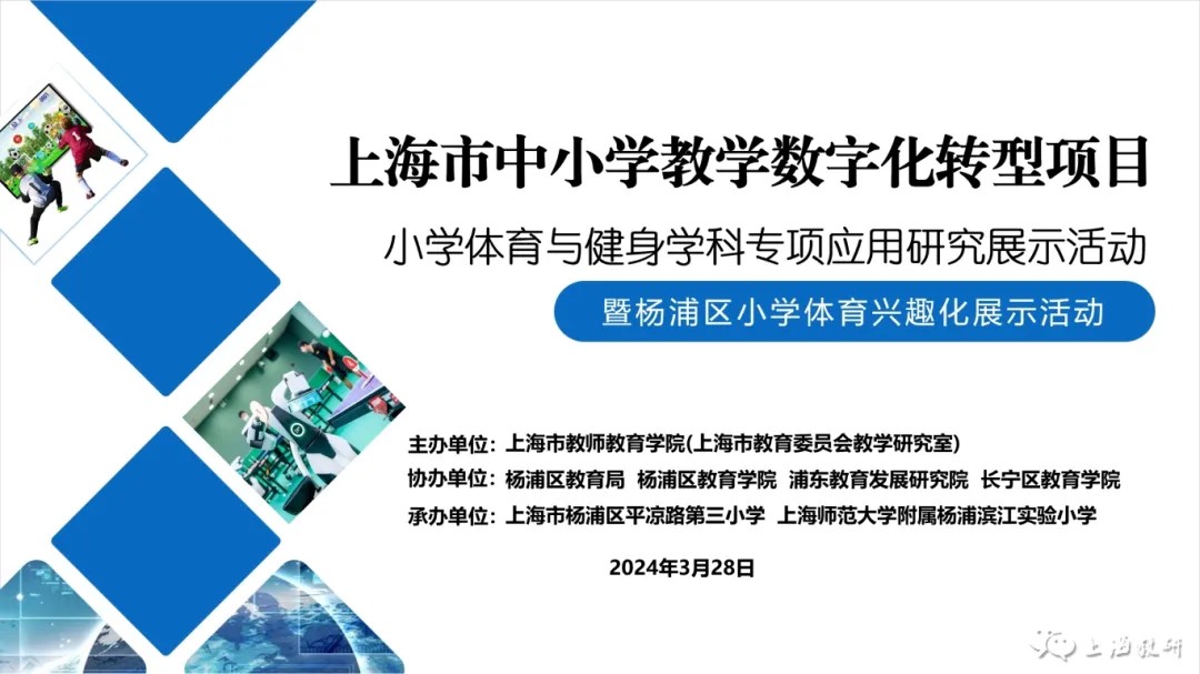 如何制定智能篮球训练计划_2