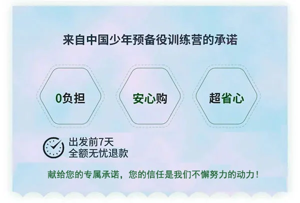 哪里有针对业余爱好者的篮球训练策略_1